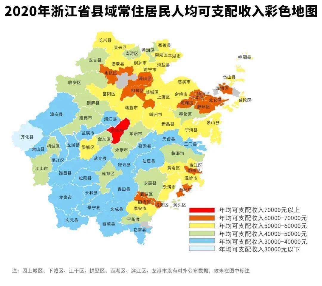 德清乾元镇2020年GDP_德清乾元镇景点(2)