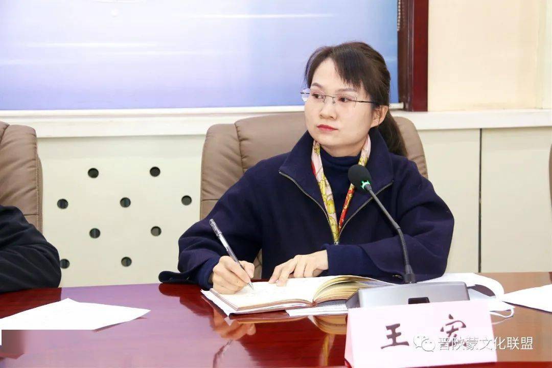 保德团县委召开返乡优秀青年代表座谈会