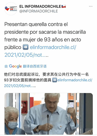 6ff2d7f09d3240dfb7bec45102e19134.png