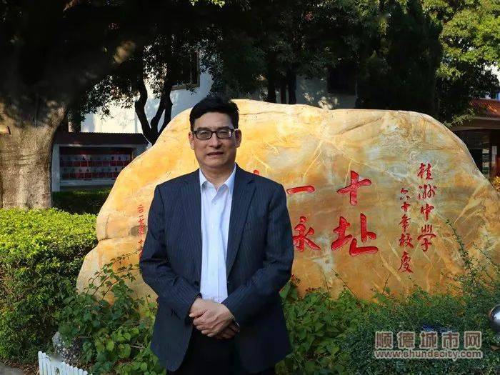 桂洲中学副校长张志勇"首先要改,改才有破,方可引活水来"2019年2月,桂