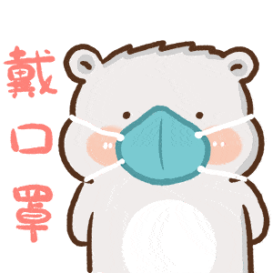 2021年平顶山人口_平顶山人口(3)