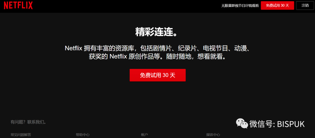 7a988424a8654baca03f9526746a7b74.png