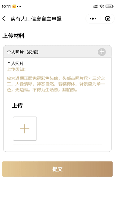 7c607444c1fd4ac6b596cfdba686f771.png