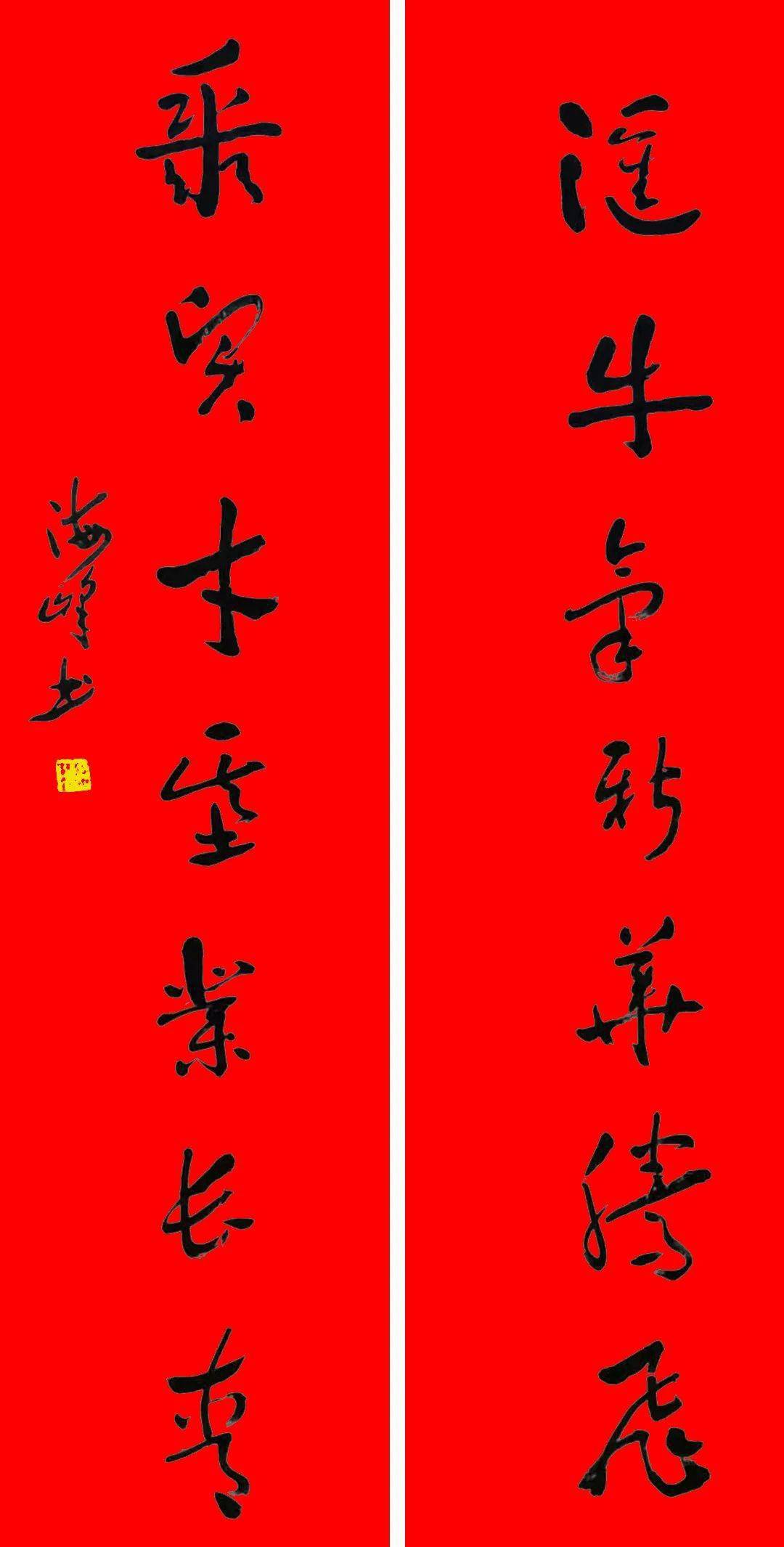 腾飞的昌都歌曲谱子_西藏昌都图片(4)