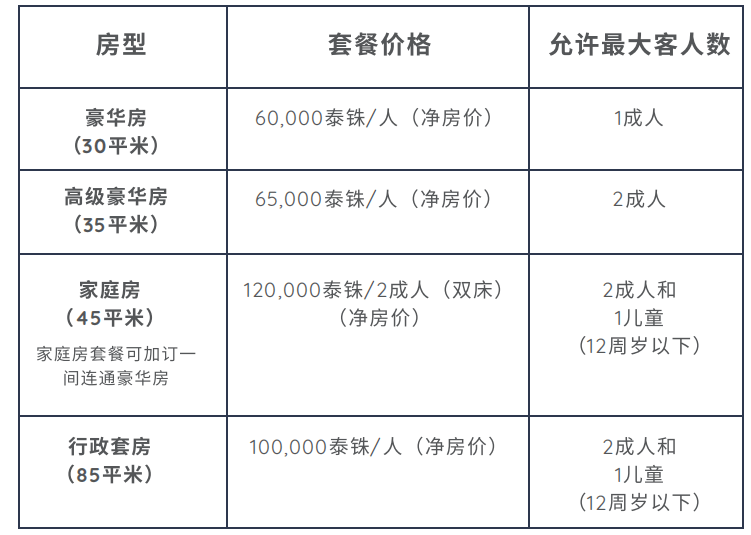 82e8ceb50d724d4b877ea1dbc37c47de.png
