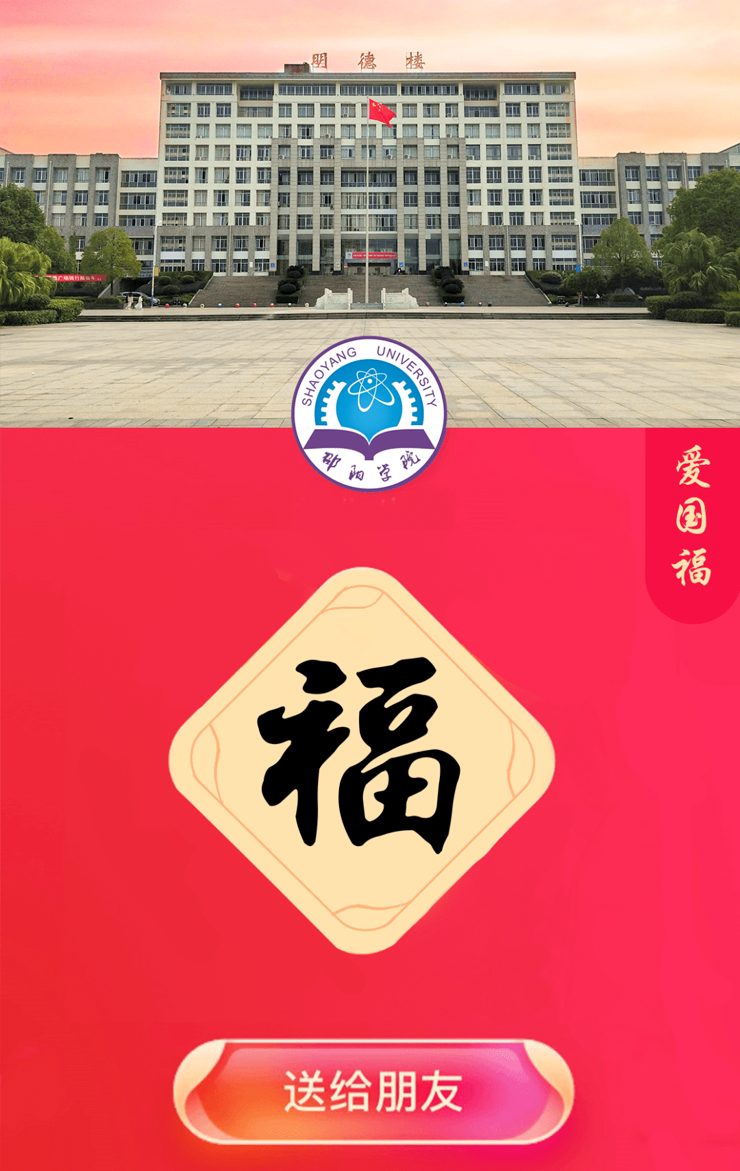 9a6140c51cb24b06b6c3fcd4337aaa66.png