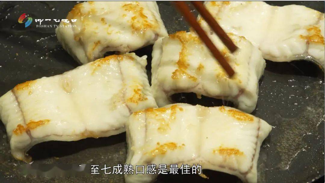 鳗鱼诱惑,柚皮顶骨大鳝,惊艳你的味蕾