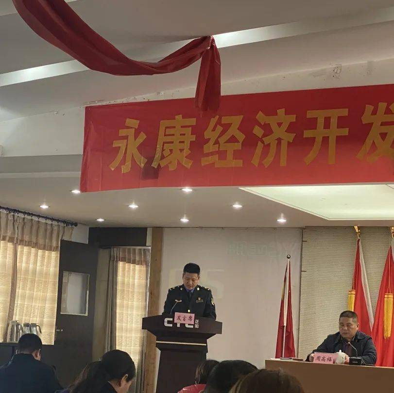 永康人口2021有多少_北流隆盛镇有多少人口(3)