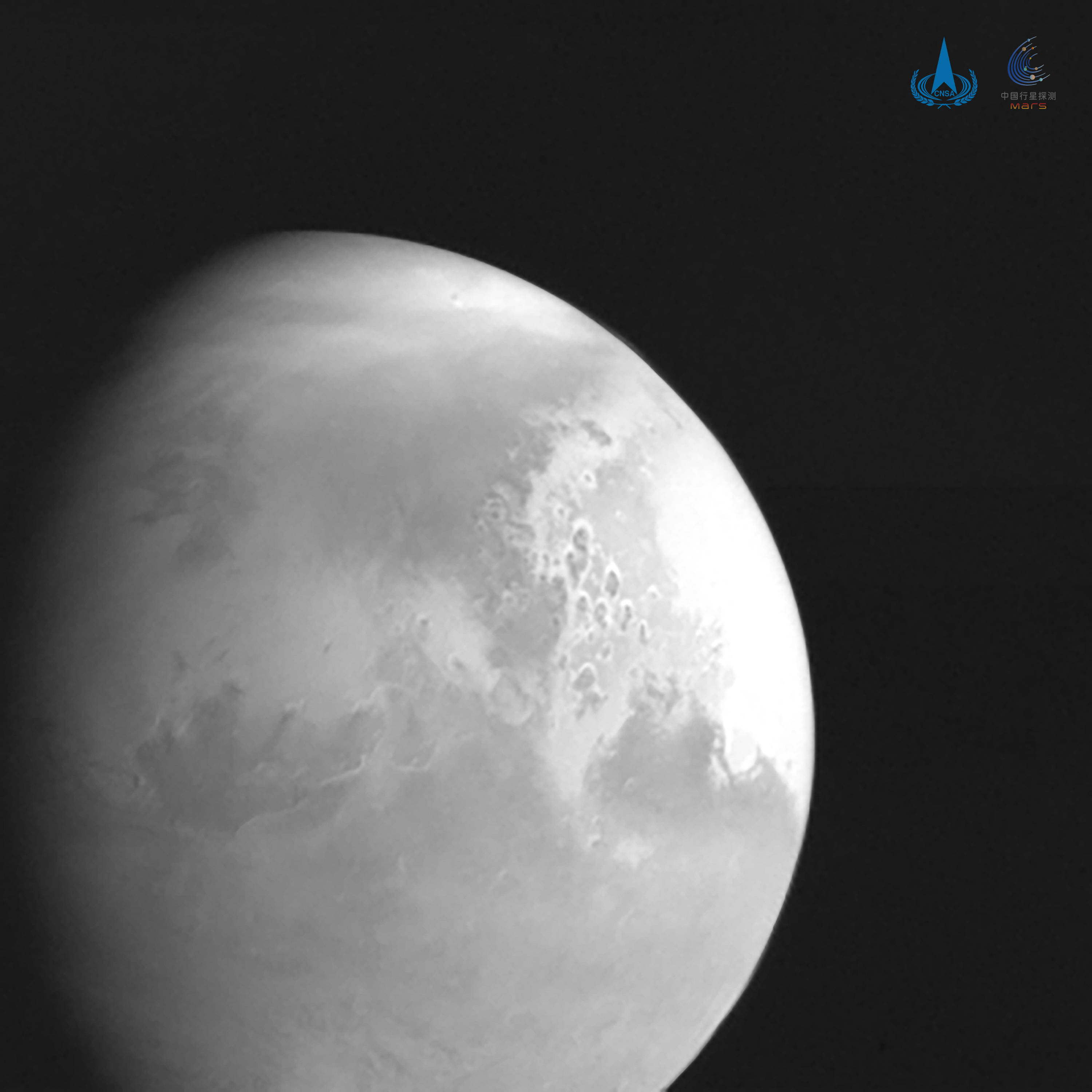微信|天问一号传回首幅火星图像