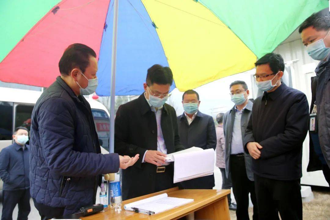 暖心丨春节将至何光平带队做了这些事