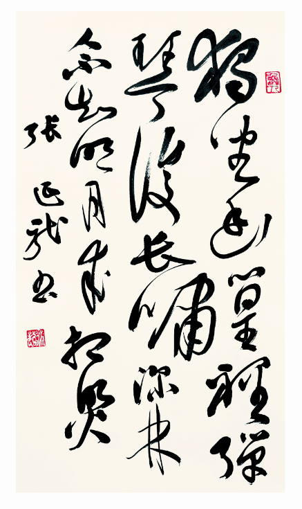 书画丨张延龙吴玉麟67作品欣赏