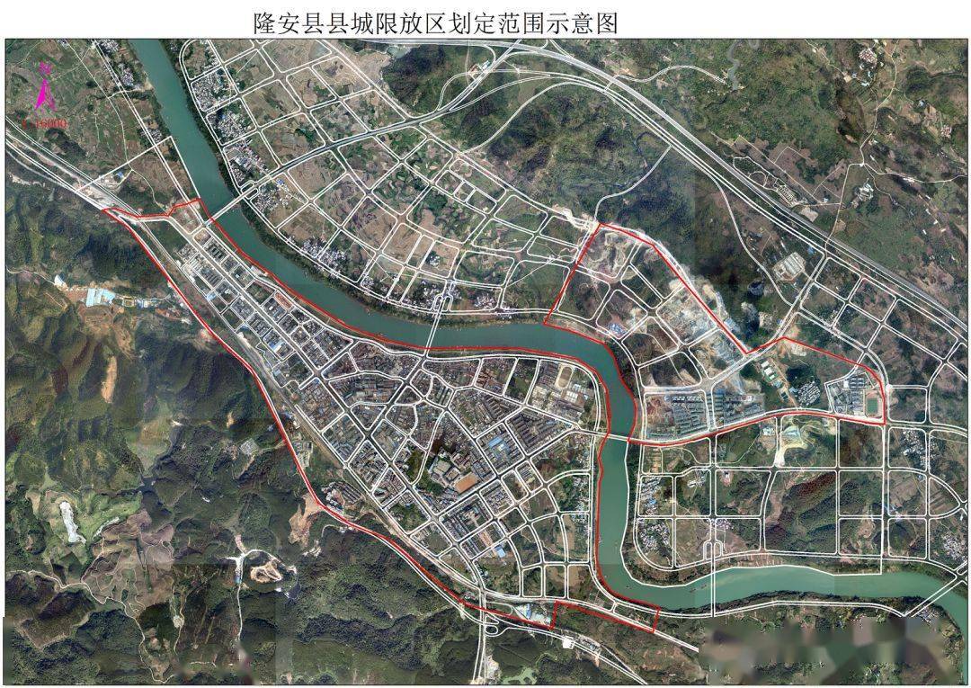 通告隆安县人民政府关于烟花爆竹禁燃限放的通告试行