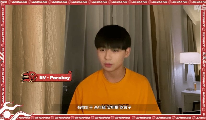 大话和平精英电竞小年夜:职业选手本质上也是热爱游戏的玩家_昂哥