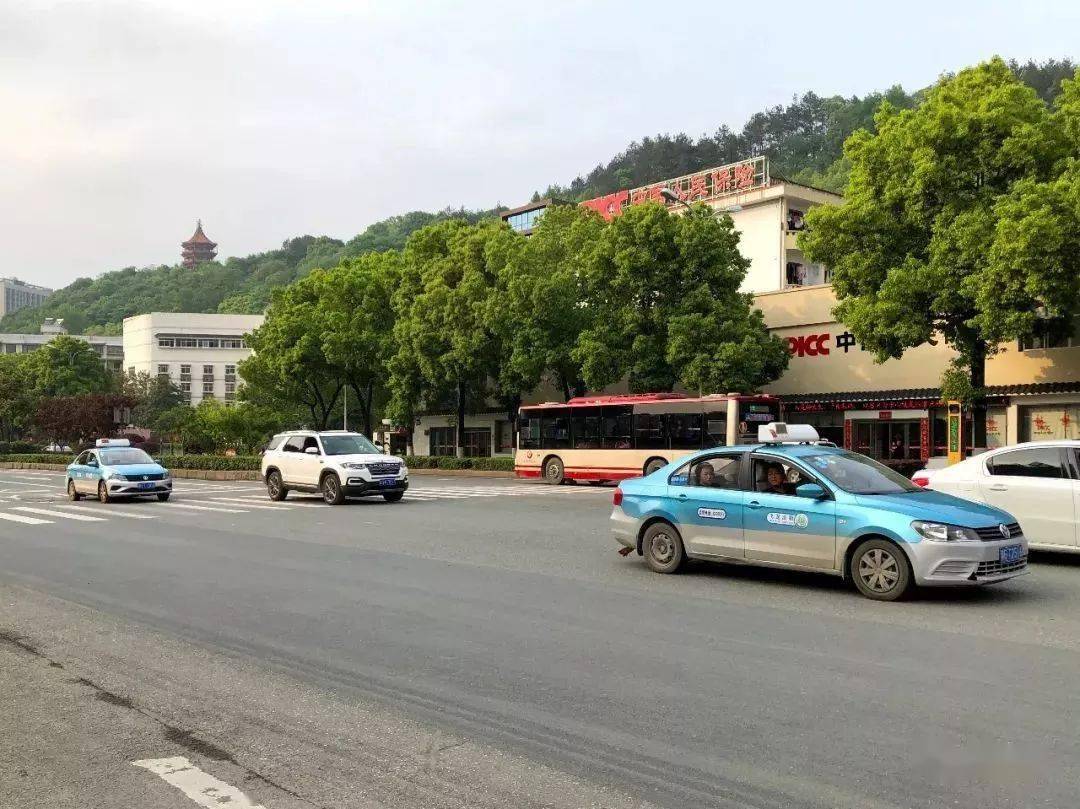 涨价啦张家界出租车春节起步价10元