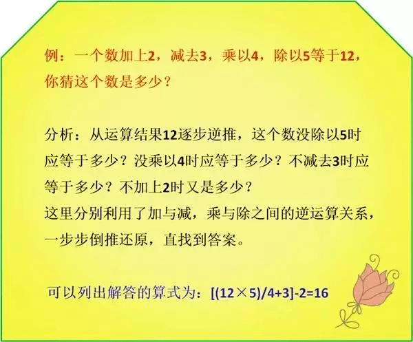 140582a6406348c6bd9f1ebc8a87295b.png