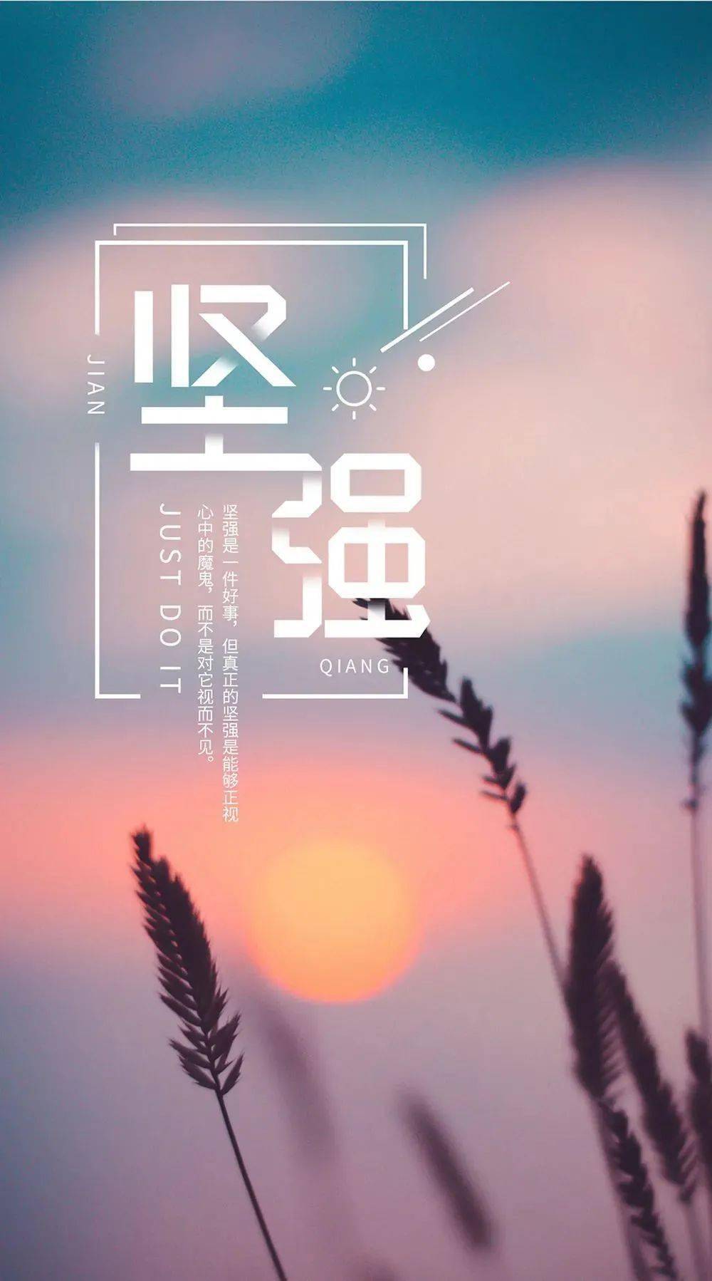 07唯美语录每一个懂事,淡定的现在,都有一个很傻很天真的过去.