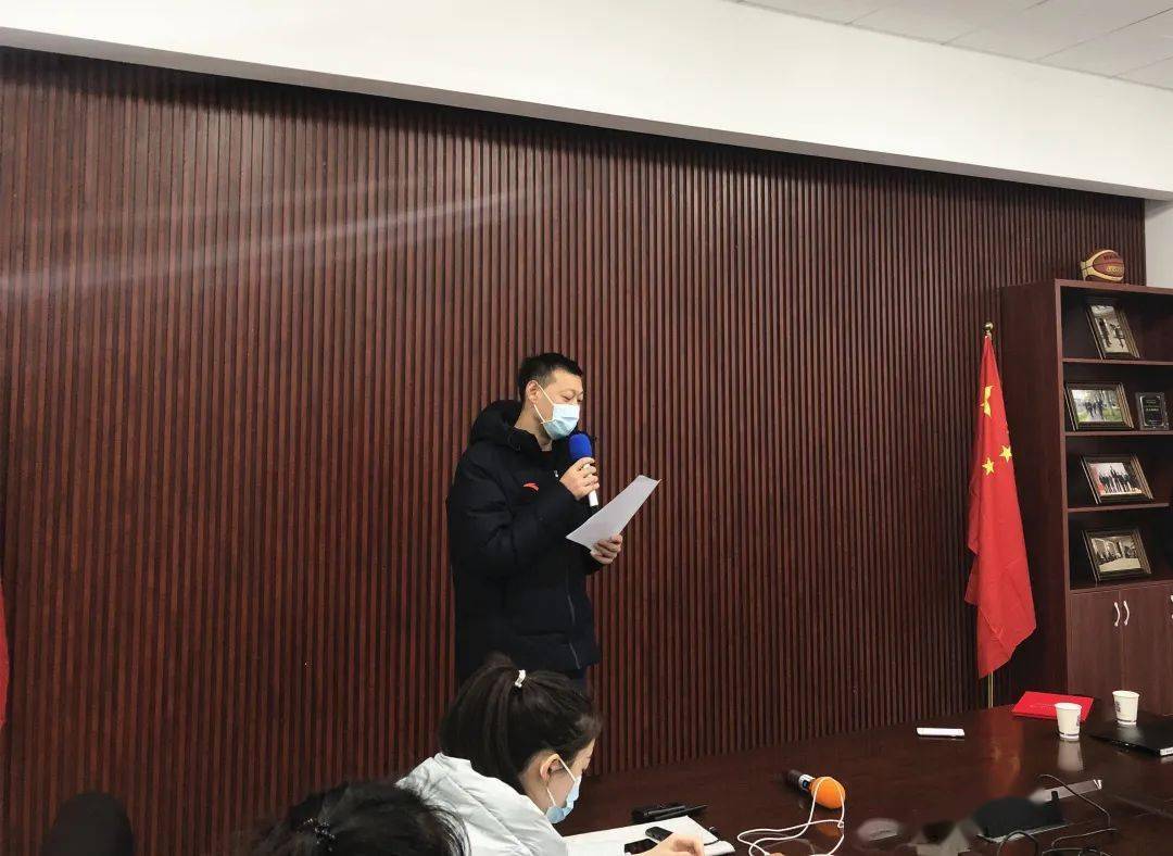 湖北籃協成立我省首個體育社會組織新聞宣傳委員會姚明隊友王磊受聘