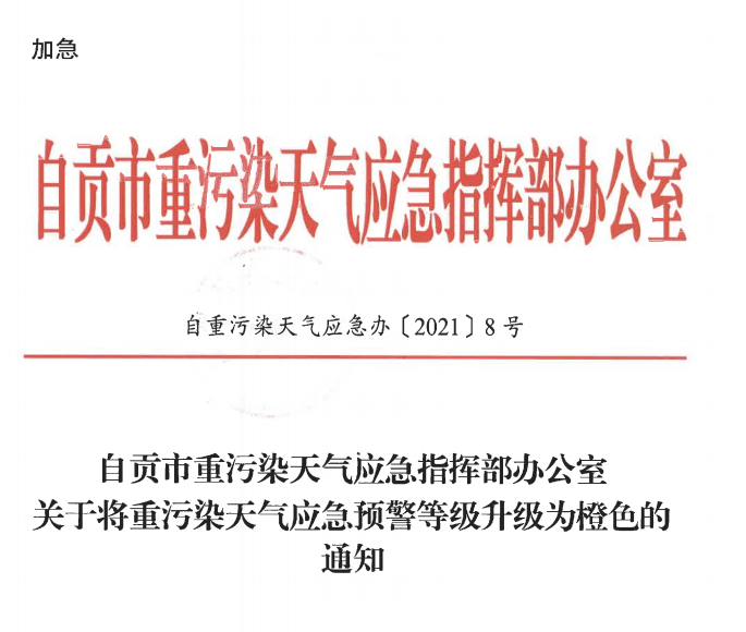2e9cac41581d444981f4c33eab0f7315.png