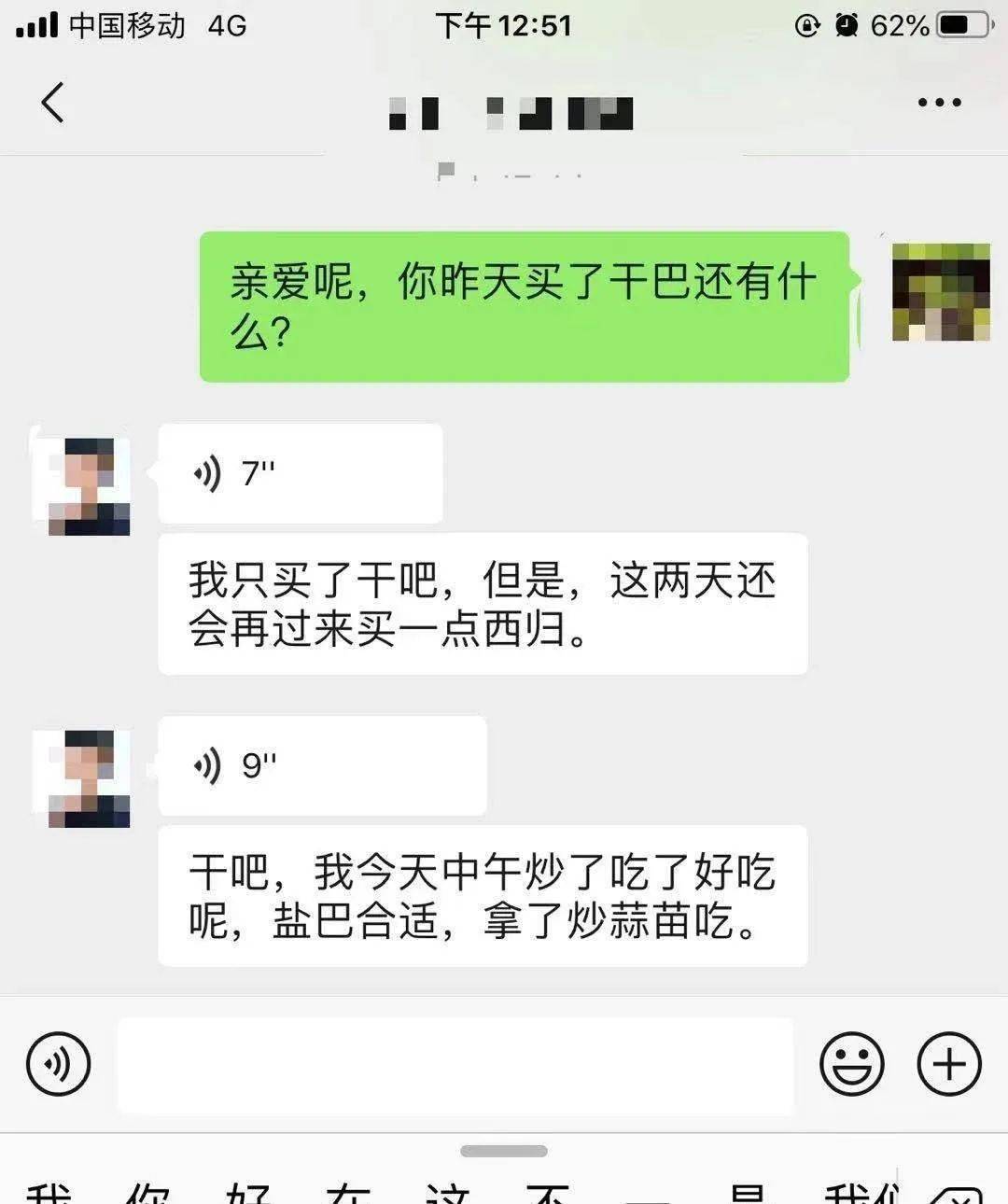 647f259979cf45f498463900b137577e.jpeg