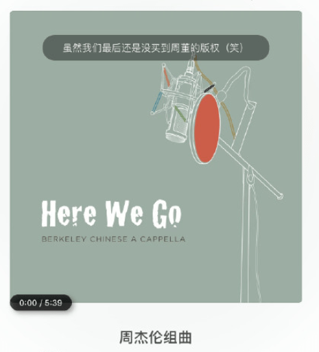 运营|正式关停！很多人听过…满满都是回忆
