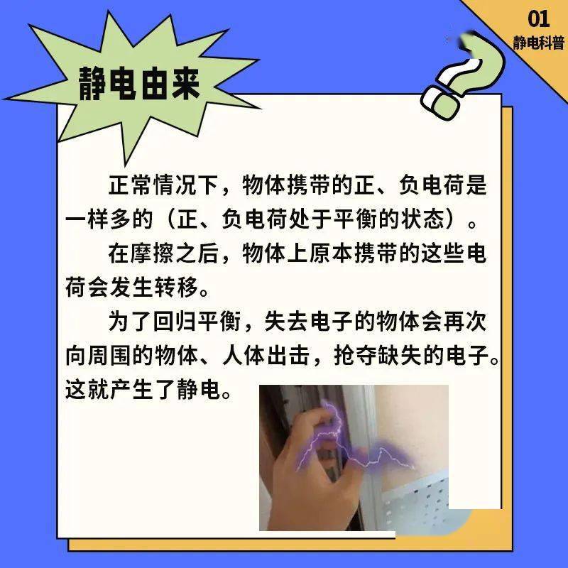 9419a45f0f1640f48f3cd098b851d47a.jpeg