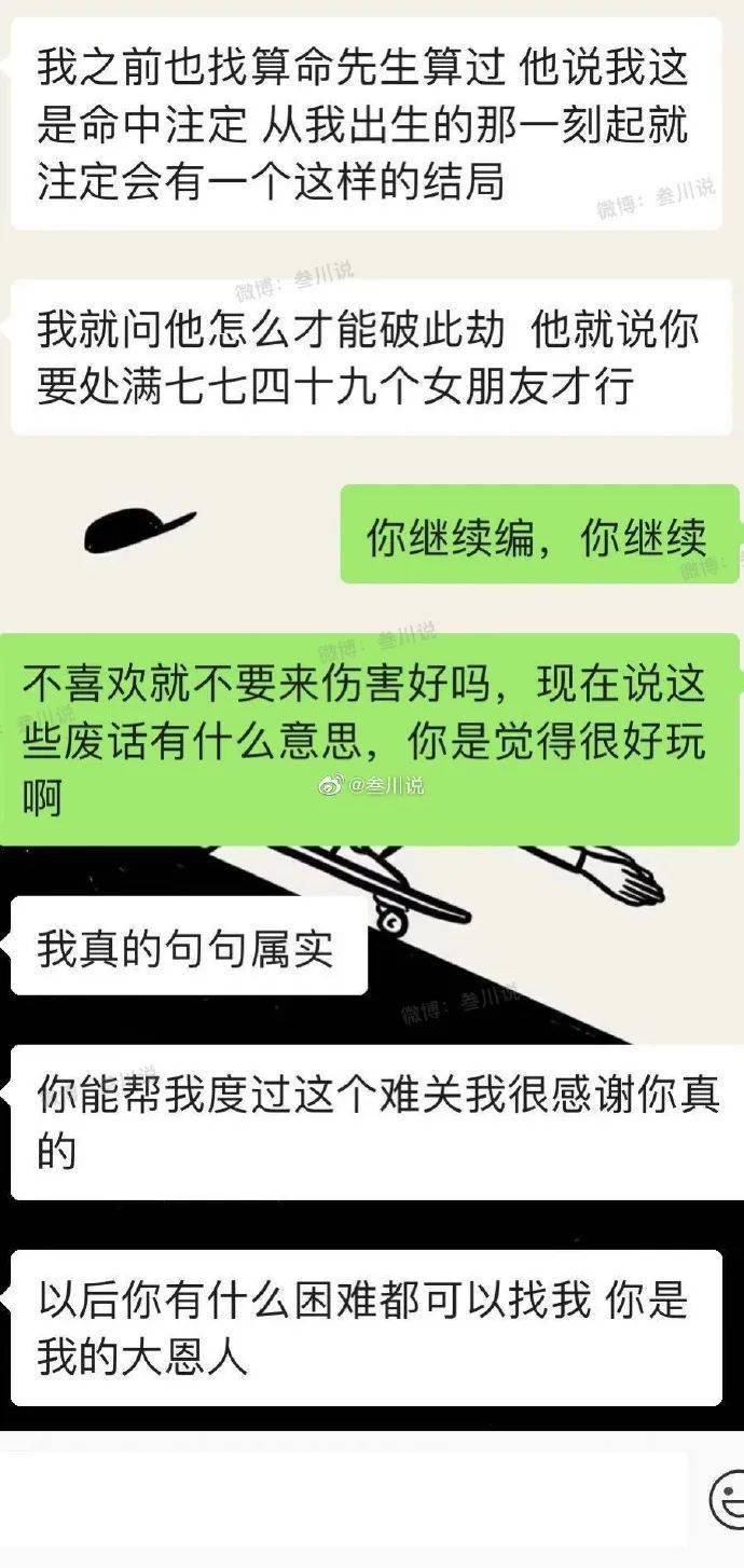 95f50daeb2224b598f2e7719dff985a6.jpeg