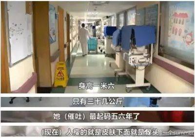 管子|呕！这种“仙女管”，你也敢往嘴里插？会要命的！