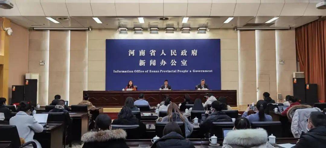 河南人口有多少2021_河南人口分布图(2)
