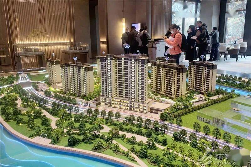 上海新楼盘摇号首次采用“计分排序”，五大计分项公布→_公开认购