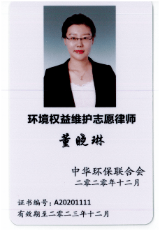 0708091011121314151617审核 | 张蕾编辑 | 制作 | 王琳琳