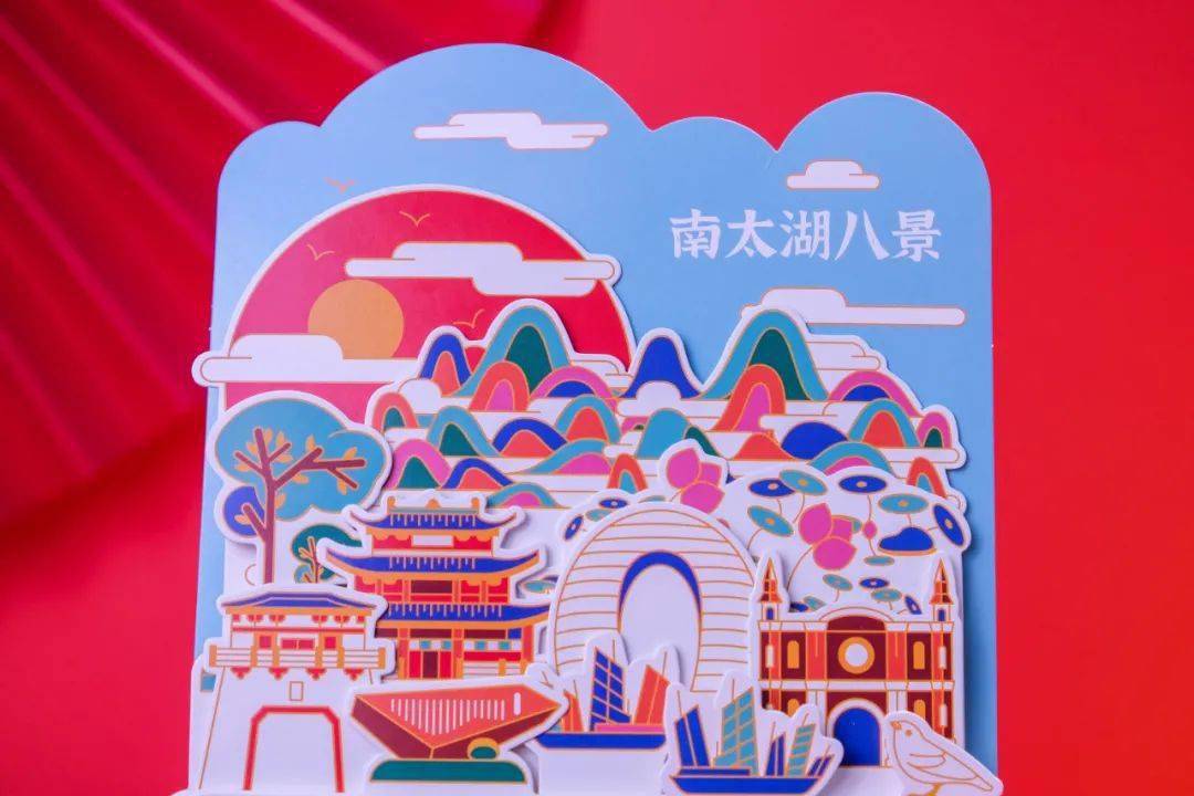 在湖州过大年⑨一湖间文创新年礼盒限量首发