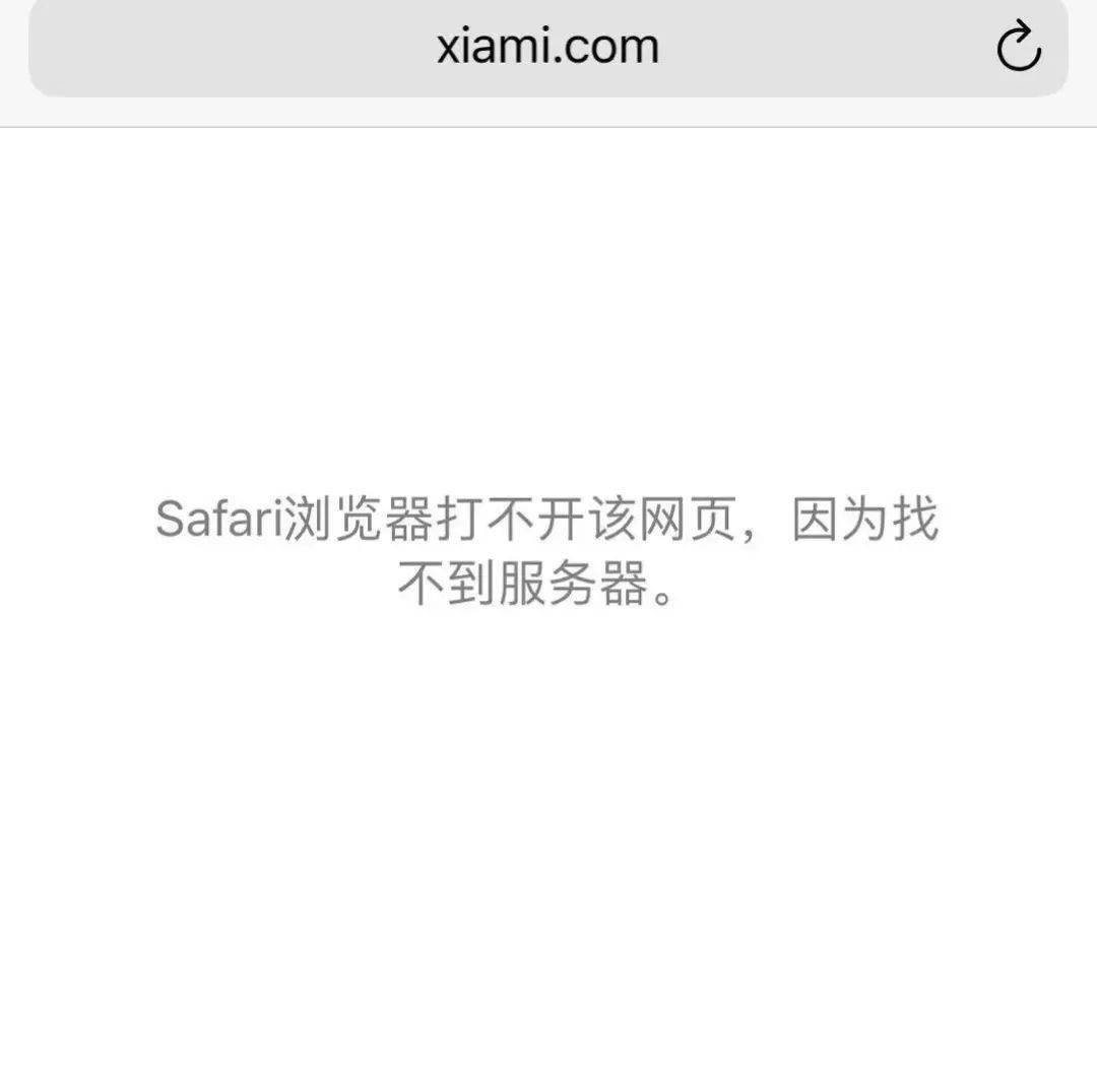 内容|正式关停！很多南京人听过……满满都是回忆