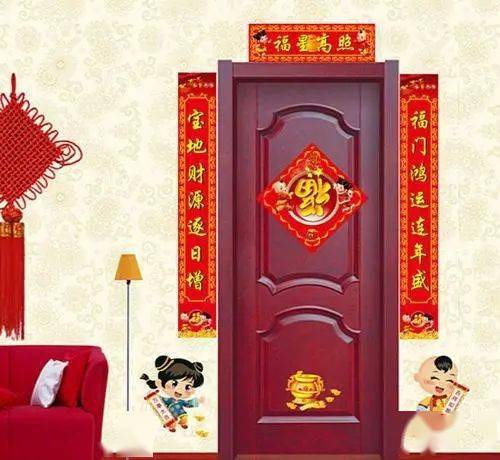 春节怎么把家里布置得更有年味做好这3个小细节喜气洋洋过新年