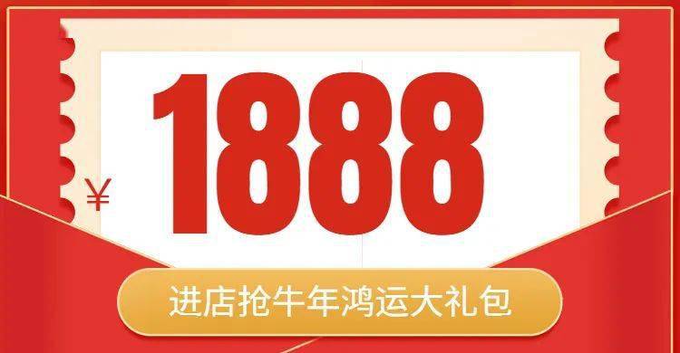 新苏南广汽丰田新春放价礼惠不停