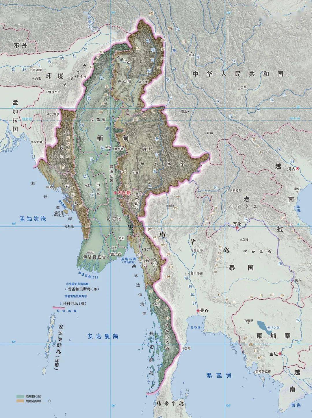 缅甸七省七邦图片