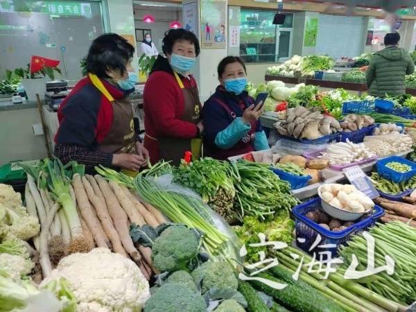 舟山人口总数2021_明日方舟山图片(3)