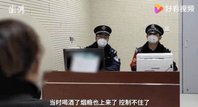 躲高铁卫生间吸烟被限乘180天！