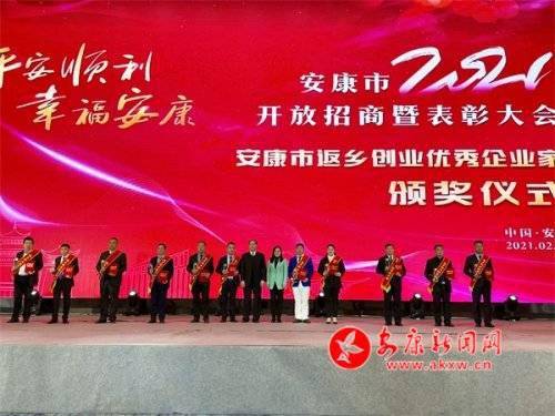 2021年全市经济总量达到_2021年日历图片