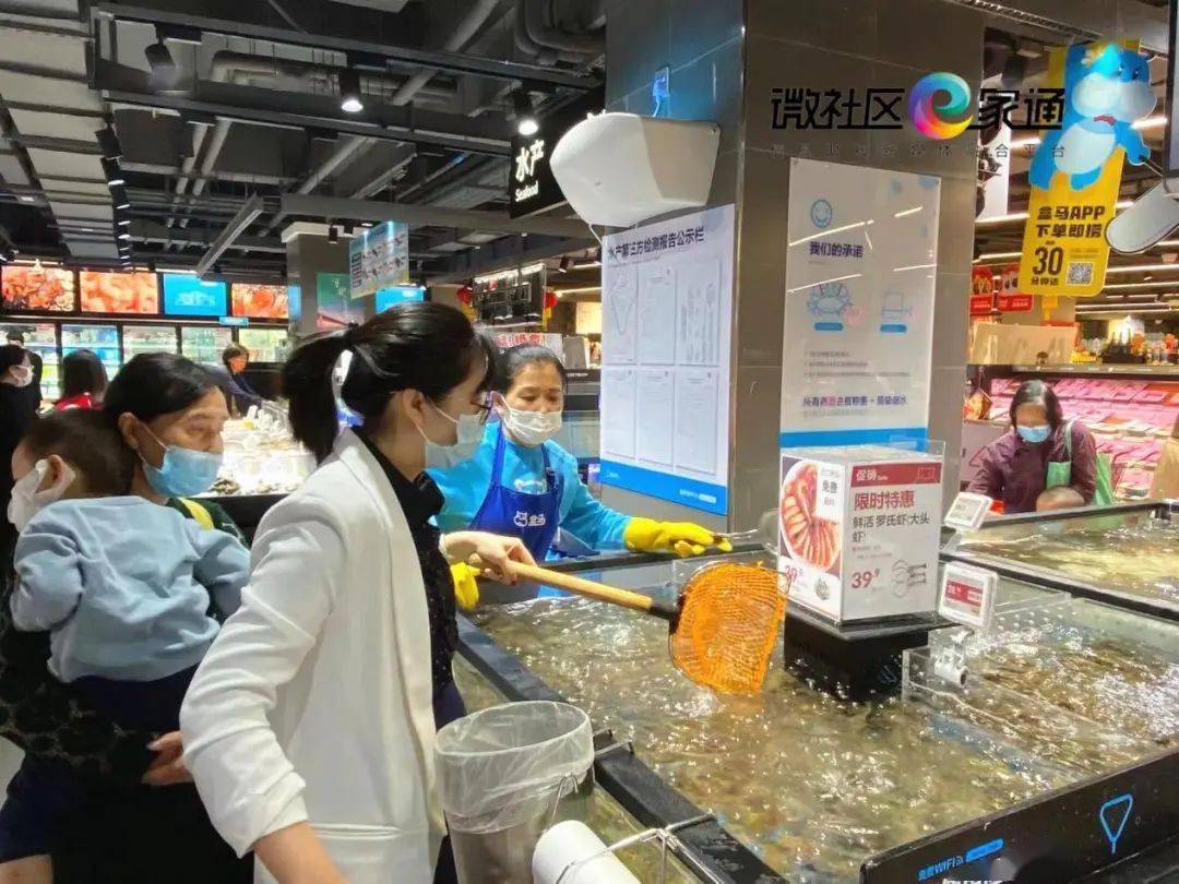 盒马鲜生人均消费_中国人均水果消费支出