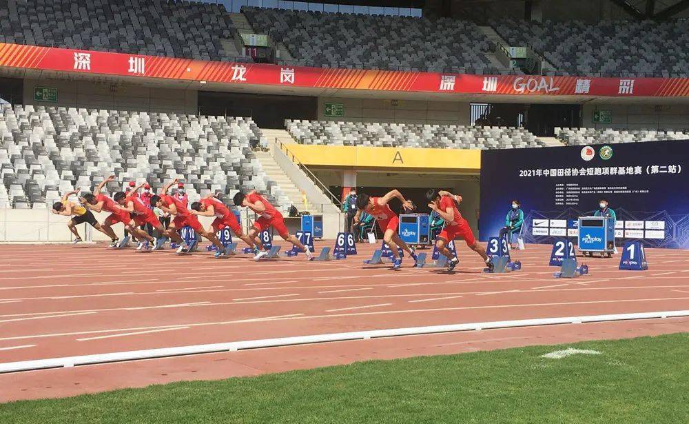 2021年中国田径协会短跑项群基地赛(第二站)李文杰以10秒28摘取百米