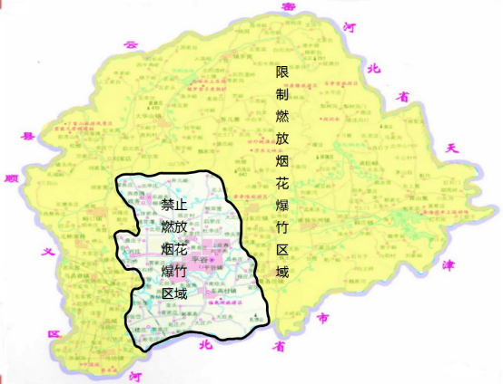 平谷乡镇划分地图图片
