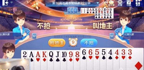 640ea039507b41f59dddd45ceafa2993.png