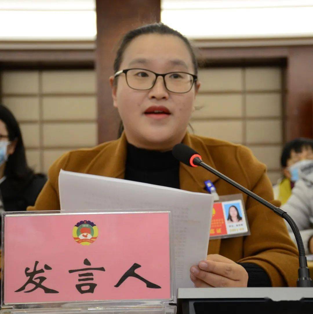 县政协九届五次会议举行政府工作报告协商会