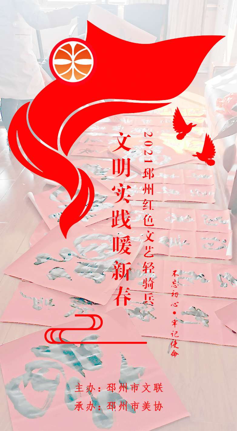 赵墩镇人口_人口普查(2)