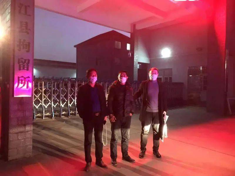人口失踪案件处理程序_包头市聂红光案件处理