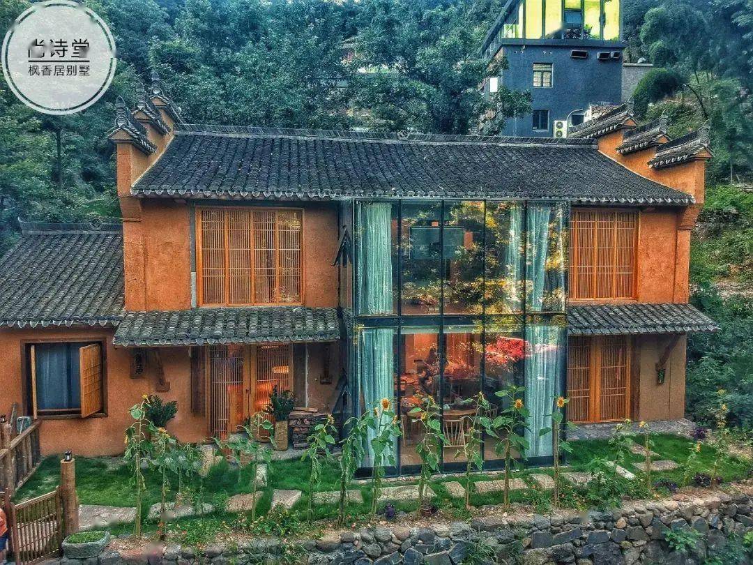 百县千碗·浙东天姥唐诗宴2021年度商讨会