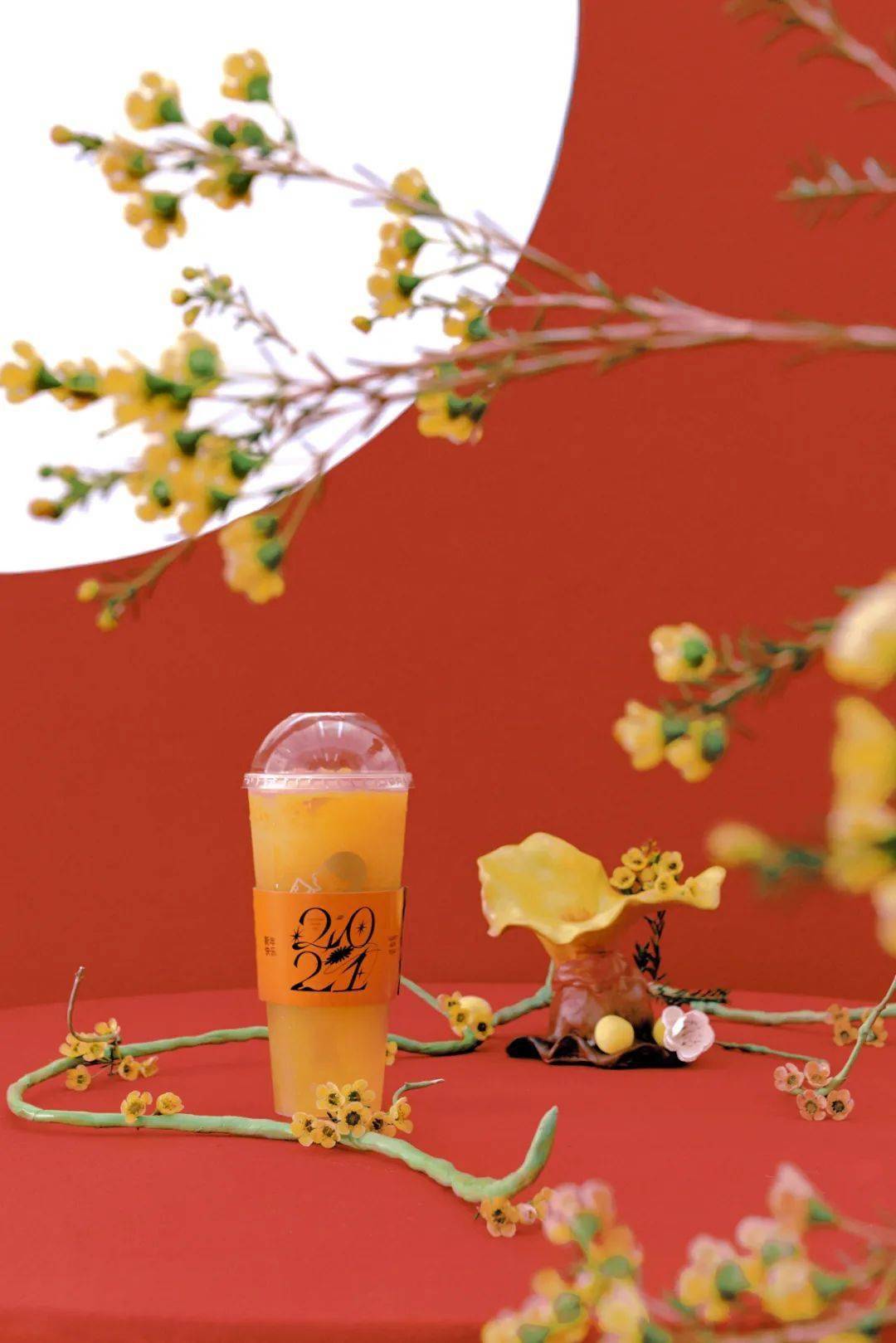 新生喜茶2021的年味北京look
