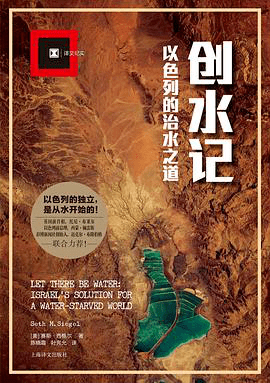 美国20世界人口_美国世界地图(3)