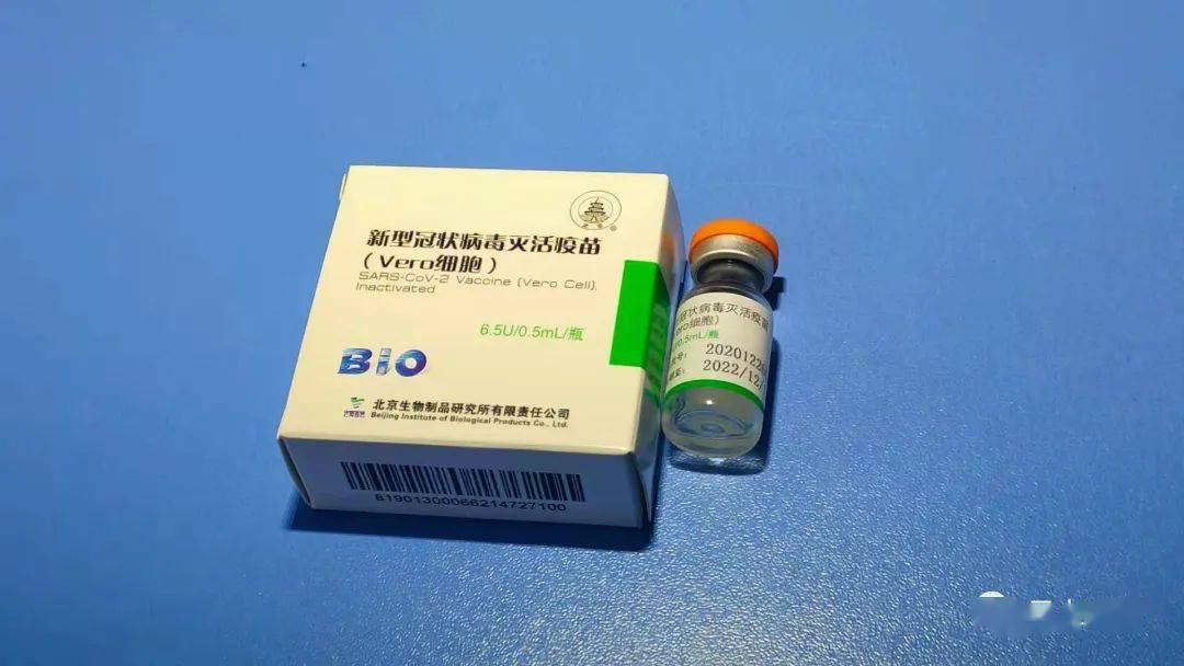乡镇重点人群开始接种新冠疫苗了我县共有九个乡镇接种点