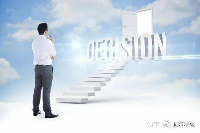 什么叫自然人投资者 9107d33b9ccb4fbe9ec1df73d4d32593.jpeg